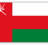 الألكسو تهنئ سلطنة عمان بعيدها الوطني