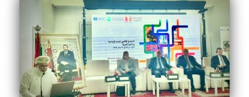 المملكة المغربية تستضيف الاجتماع الإقليمي للمدن الإبداعية في الدول العربية