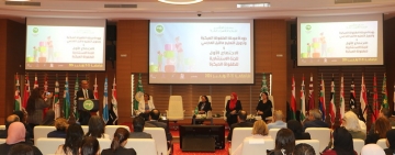  اختتام أعمال منتدى الألكسو الأول للطفولة  المبكرة 