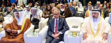 مدير عام المنظمة يترأس وفد الألكسو في المنتدى العالمي للاستثمار في الشركات الناشئة «WBAF» في المنامة ويوقع مذكرة تفاهم بين الألكسو و WBAF 
