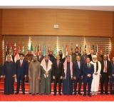 انطلاق ندوة "منظومة السياسات اللغوية للدول العربية" من تنظيم مجمع الملك سلمان العالمي للُّغة العربيَّة بالتّعاون مع المنظَّمة العربيّة للتربية والثقافة والعلوم