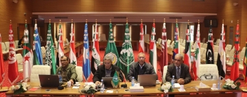 الألكسو تعلن نتائج البطولة العربية  لألعاب الرياضيات والمنطق- الدورة 2