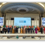 الألكسو تشارك في المؤتمر الثالث عشر لوزراء الثقافة في العالم الإسلامي