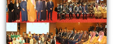 منظمة الألكسو ومجمع الملك سلمان العالمي للُّغة العربيَّة يختتمان مسابقة الذكاء الاصطناعيّ في خدمة اللُّغة العربيَّة بمشاركة نحو 3 ملايين متسابق