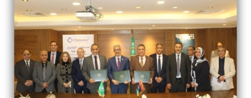 توقيع اتفاقية تشغيل نظام كلاسيرا للتعلم الإلكتروني الذكي بمقر الألكسو