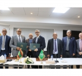 توقيع اتفاقية تعاون بين الألكسو والمدرسة العليا للتعليم للجمهورية الإسلامية الموريتانية