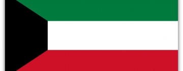 الألكسو تهنئ دولة الكويت بعيد استقلالها