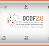 مشاركة الألكسو في المنتدى العربي العالمي للتعاون الرقمي والتنمية