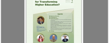 الألكسو تشارك في ندوة دولية   عن دور الذكاء الاصطناعي في التعليم العالي 