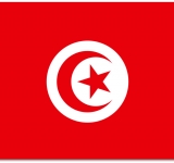 عيد استقلال الجمهورية التونسية