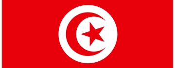 عيد استقلال الجمهورية التونسية