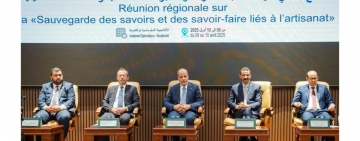 الألكسو واليونسكو تعقدان ملتقى اقليميا حول حماية المعارف والخبرات المتعلقة بحرف الصناعات التقليدية في انواكشوط