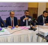 الألكسو تعقد ورشة تدريبية حول دعم القدرات في مجال الفن التشكيلي   بالتعاون مع اللجنة الوطنية الموريتانية للتربية والثقافة والعلوم