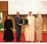الألكسو تمنح وسام الاستحقاق الثقافي العربي الأوّل لسموّ الشيخ الدكتور سلطان بن محمد القاسمي حاكم الشارقة