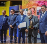 المدير العام للألكسو يكرم في الرباط  الفنان المصري يحيى الفخراني بمنحه لقب رمز الثقافة العربية