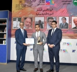 الألكسو تكرّم الشاعر العراقي  ياسين طه حافظ بالرباط 