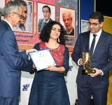الألكسو تكرّم الشاعر الفلسطيني الراحل سليم النفار بالرباط 