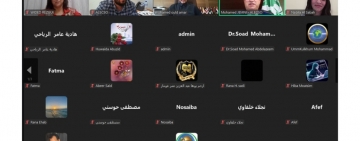 انطلاق فعاليات الأسبوع العربي للبرمجة في دورته الخامسة