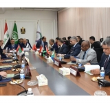 الألكسو تشارك في اجتماع مجلس إدارة الصندوق العربي للمعونة الفنية