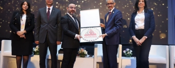جامعة تونس المنار تٌكرّم المدير العام للألكسو