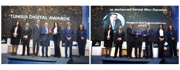 الألكسو تشارك في قمة الشرق الأوسط وشمال أفريقيا للرقمنة التحول الرقمي في شمال أفريقيا