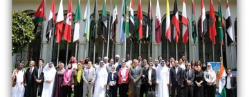 معهد المخطوطات العربية يشارك   في  اليوم العالمي للتنوع الثقافي من أجل الحوار والتنمية