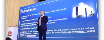 الألكسو تستعرض رؤيتها للتحول الذكي في التعليم العالي خلال قمة هواوي في طشقند