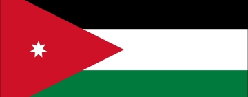 الالكسو  تهنئ المملكة الأردنية  الهاشمية  بعيد الاستقلال   