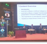 ريادة الألكسو في الذكاء الاصطناعي خلال منتدى F2SPH’2025  بتونس