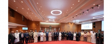 اختتام الدورة  123 للمجلس التنفيذي