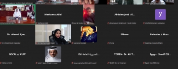 الألكسو تنظم الاجتماع السنوي للجنة الخبراء العرب للتراث العالمي   في دورته الثامنة عشرة