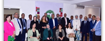 الرباط تحتضن الندوة العربية المتخصصة لتوحيد مصطلحات الأرشفة والتوثيق