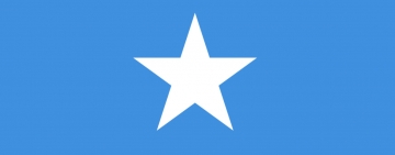 الألكسو تهنئ جمهورية الصومال الفيدرالية بعيدها الوطني