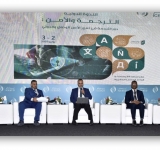   مكتب تنسيق التعريب يشارك في الندوة الدولية حول الترجمة والأمن