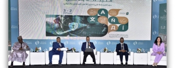   مكتب تنسيق التعريب يشارك في الندوة الدولية حول الترجمة والأمن