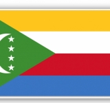 الألكسو تهنئ جمهورية القمر المتحدة بعيد الاستقلال 