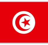 الألكسو تهنئ الجمهورية التونسية بعيدها الوطني