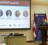 الألكسو تنظّم ملتقى لدعم الابتكار وريادة الأعمال في مجال المنتجات الطبيعية ببيروت