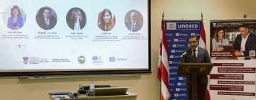 الألكسو تنظّم ملتقى لدعم الابتكار وريادة الأعمال في مجال المنتجات الطبيعية ببيروت