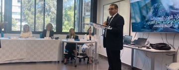 الألكسو تعقد ملتقىً إقليمياً حول  المدن الذكية والمستدامة وتكنولوجيا  البناء العربي التقليدي  بالجمهورية اللبنانية  