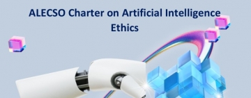 الألكسو تنشر النسخة الإنجليزية من ميثاقها لأخلاقيات الذكاء الاصطناعي