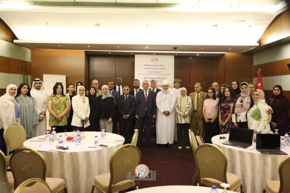 Jordanian Culture Minister sponsors Coordination Meeting for the preparation of  the Joint Arab Nomination File on Hand-crafted Pottery