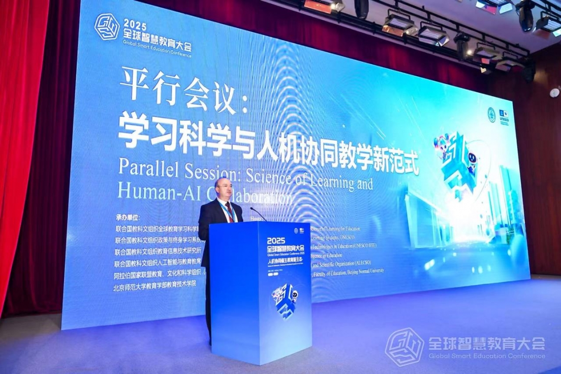 ALECSO organizes Parallel Session on   “Science of Learning and Human-AI Collaboration”