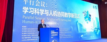 الألكسو تنظم منتدى علوم التعلم والتعاون البشري مع الذكاء الاصطناعي ببكين