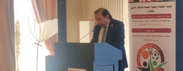 الألكسو تشارك في الملتقى الرابع للمسؤولين عن الرياضة المدرسية العربية بالمملكة الأردنية الهاشمية
