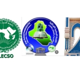 انطلاق أعمال مرصد كرسي الالكسو في خدمة الطفولة في  جامعة ديالى 