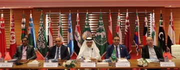 الألكسو تعقد اجتماعاً لهيكلة صندوق البحث العلمي والابتكار والريادة تحضيراً لملتقى المانحين