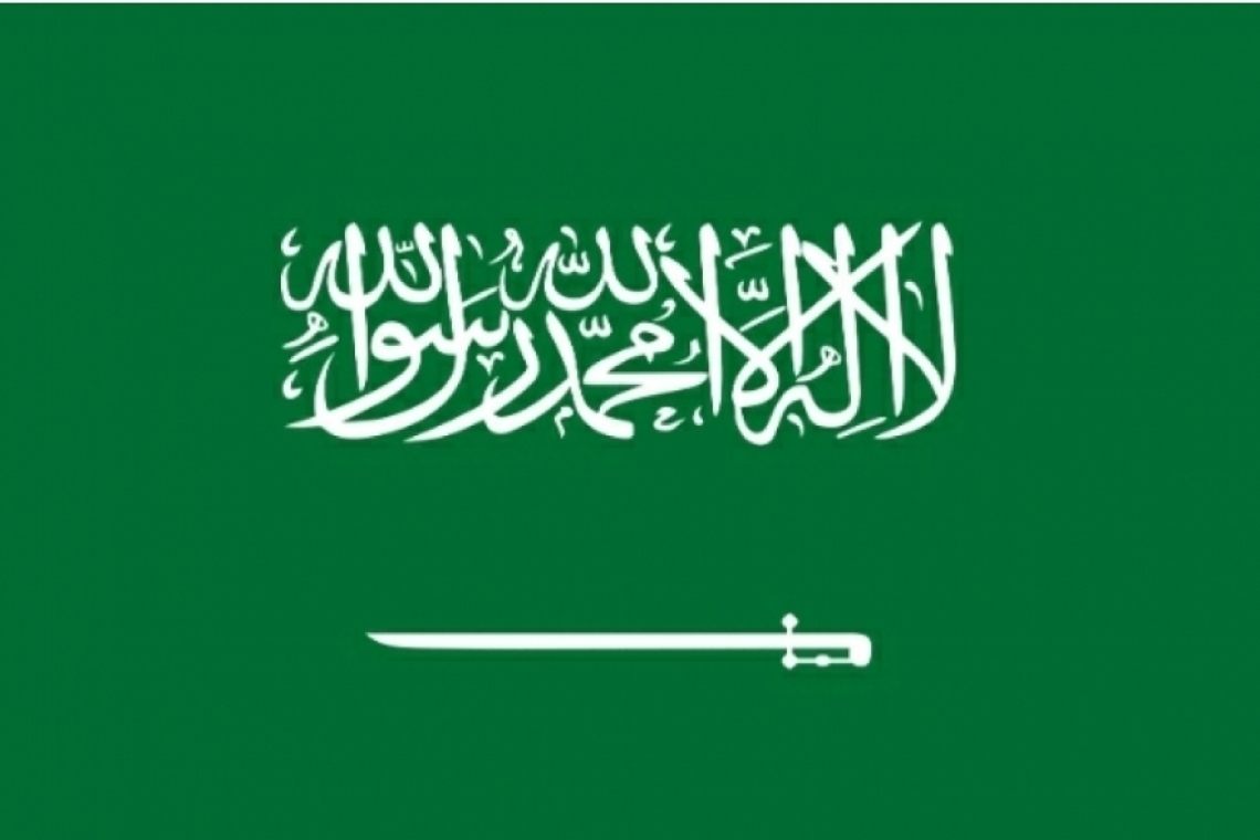 الألكسو تهنئ المملكة العربية السعودية بيومها الوطني