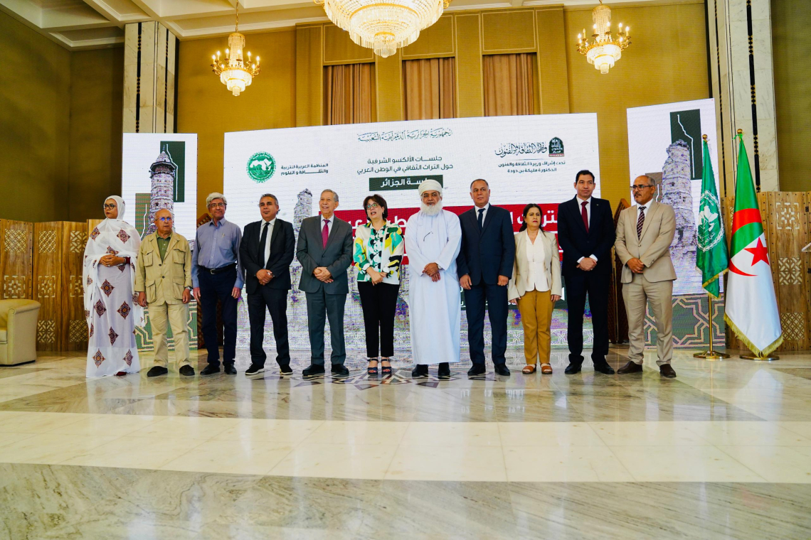 الألكسو تنظّم محاضرة حول "التراث الثقافي في ظل النزاعات المسلحة" بالجمهورية الجزائرية الديمقراطية الشعبية