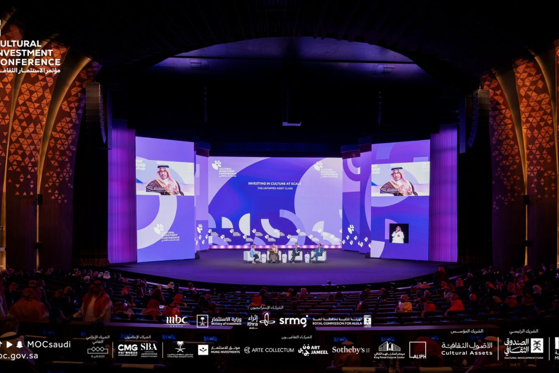 المدير العام للألكسو يشارك في مؤتمر الاستثمار الثقافي  2025  بالمملكة العربية السعودية